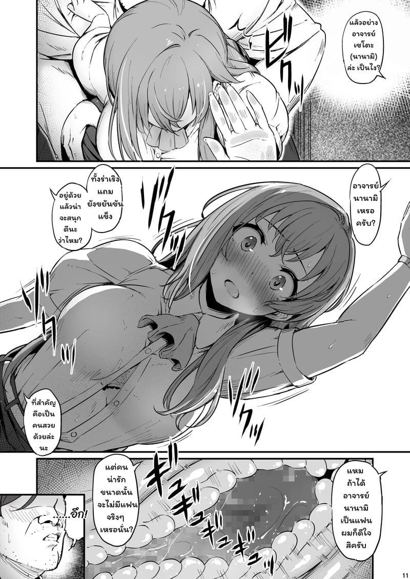 012.jpg