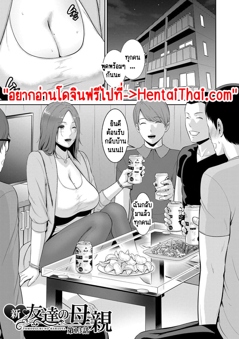 003.jpg