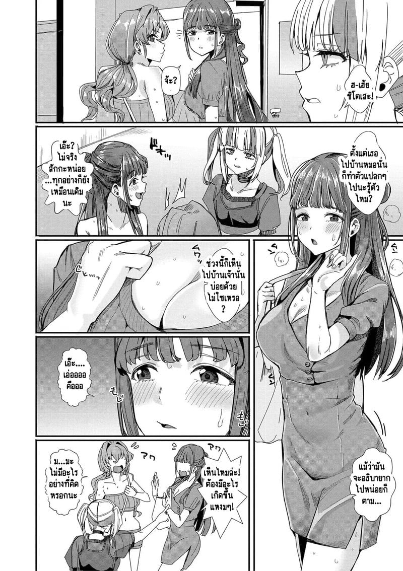 003.jpg