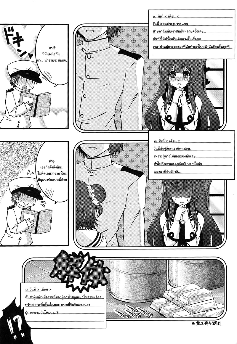 004.jpg