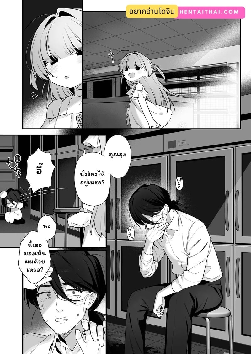 005.jpg