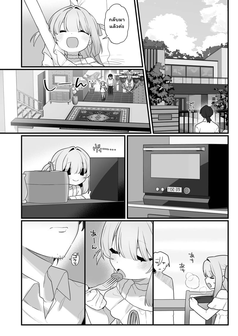 009.jpg