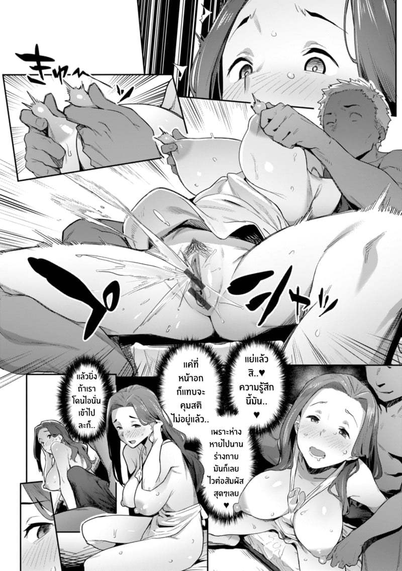 006.jpg