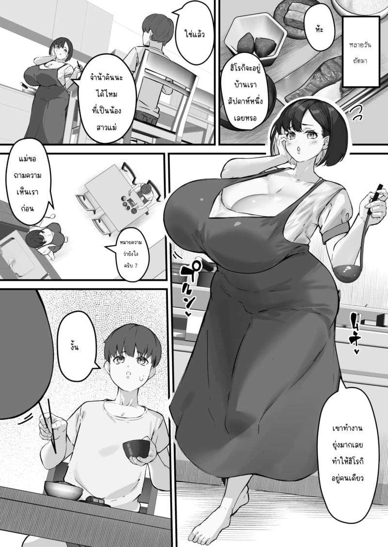 003.jpg