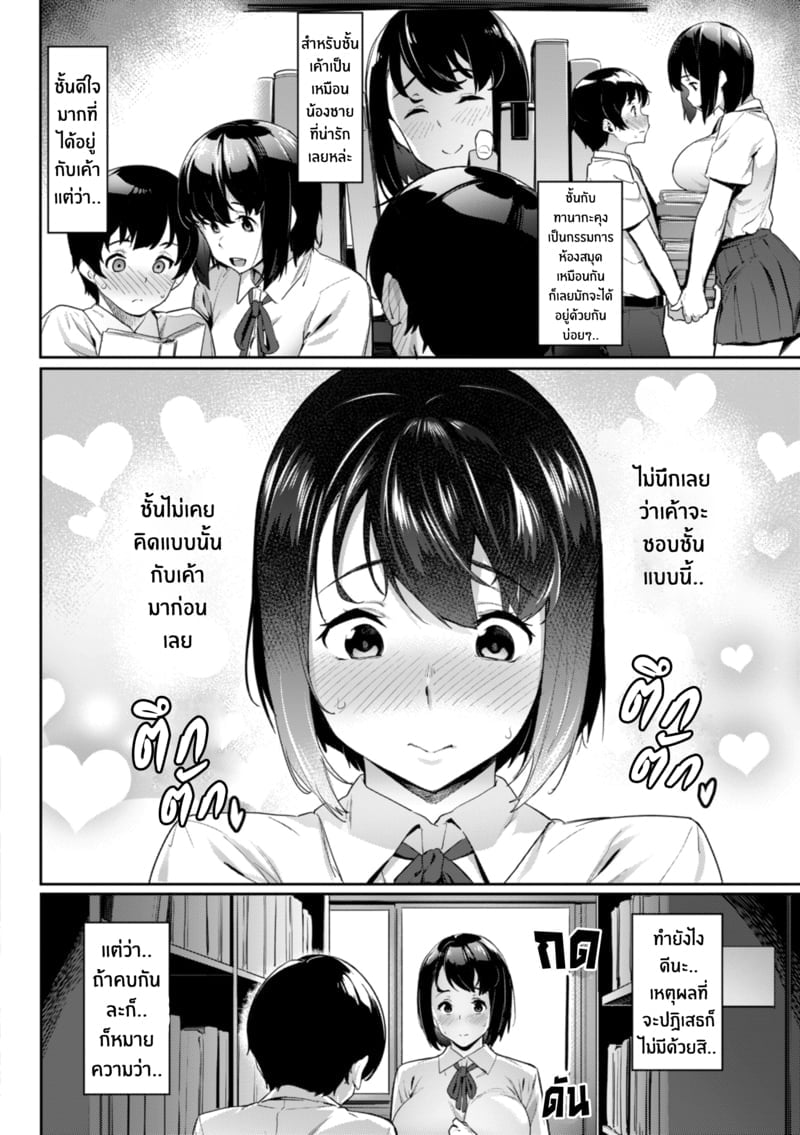 002.jpg