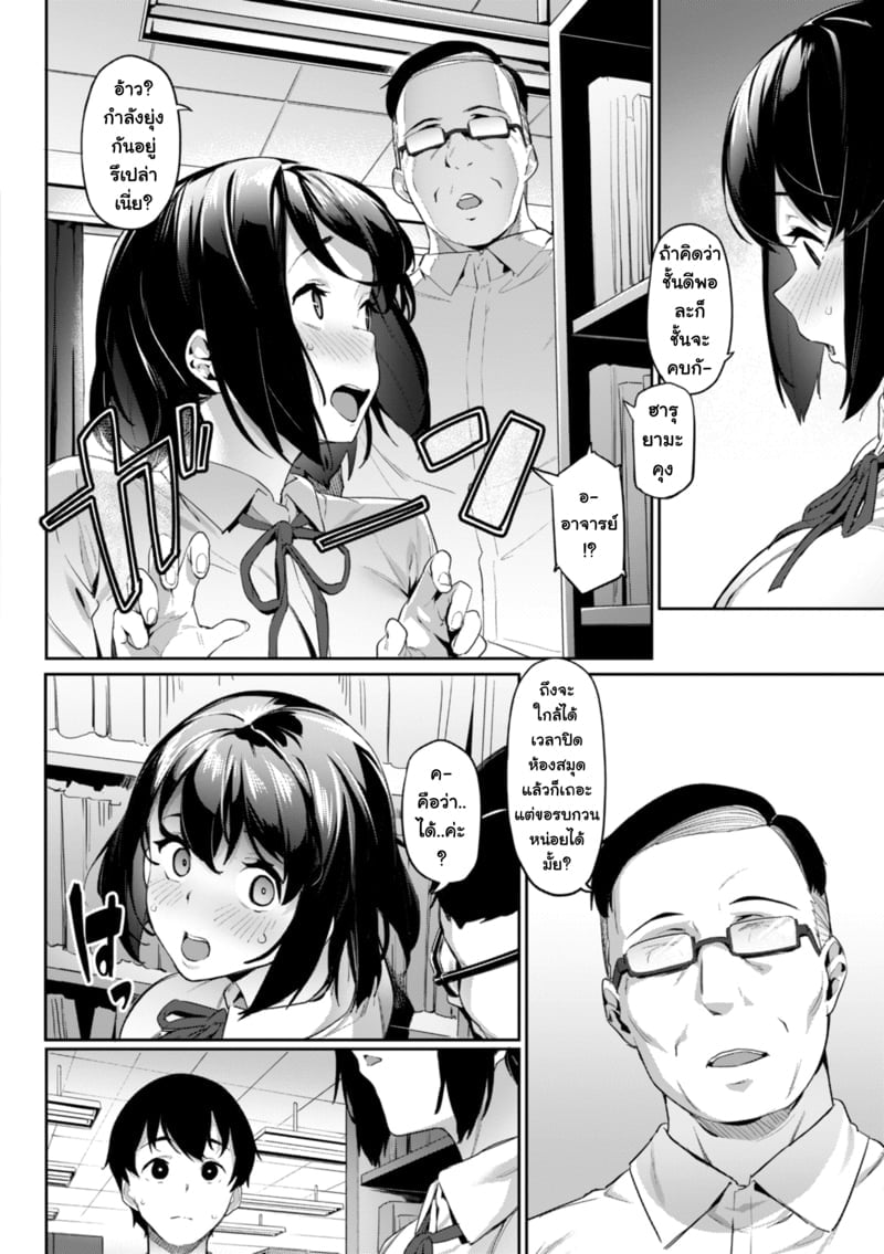 004.jpg