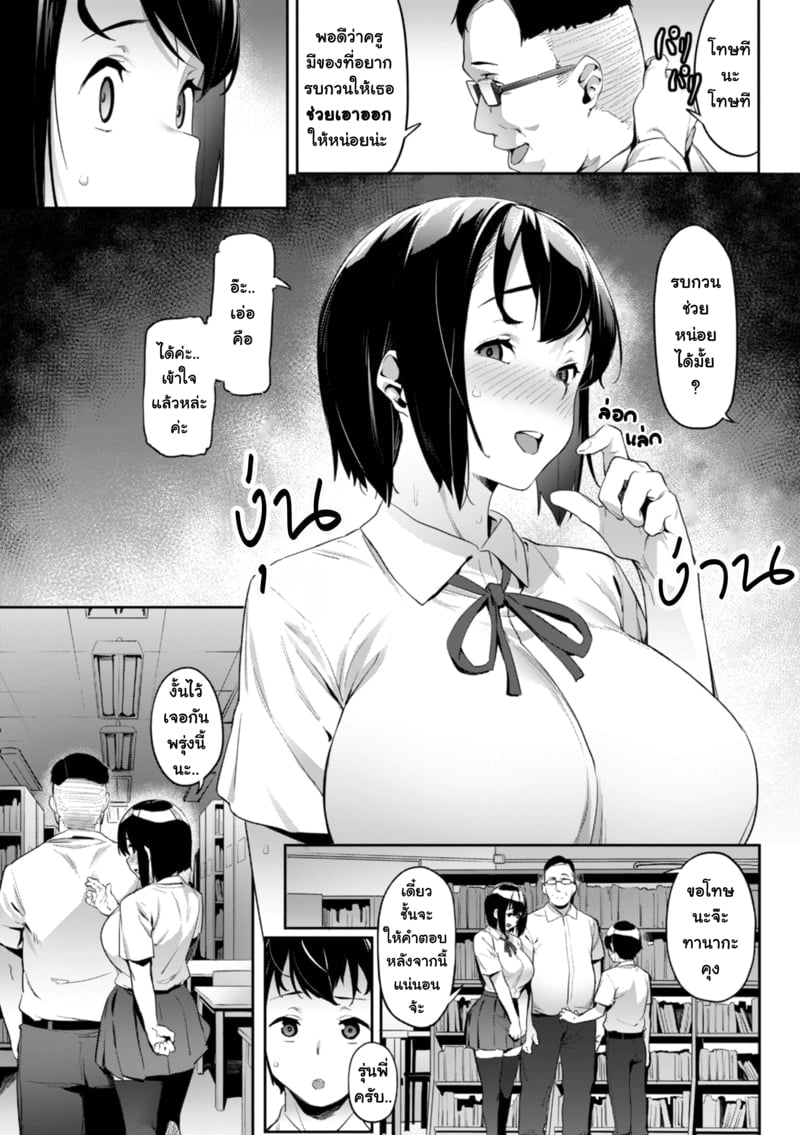 005.jpg