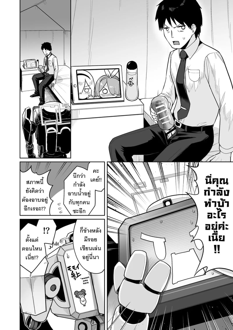 003.jpg