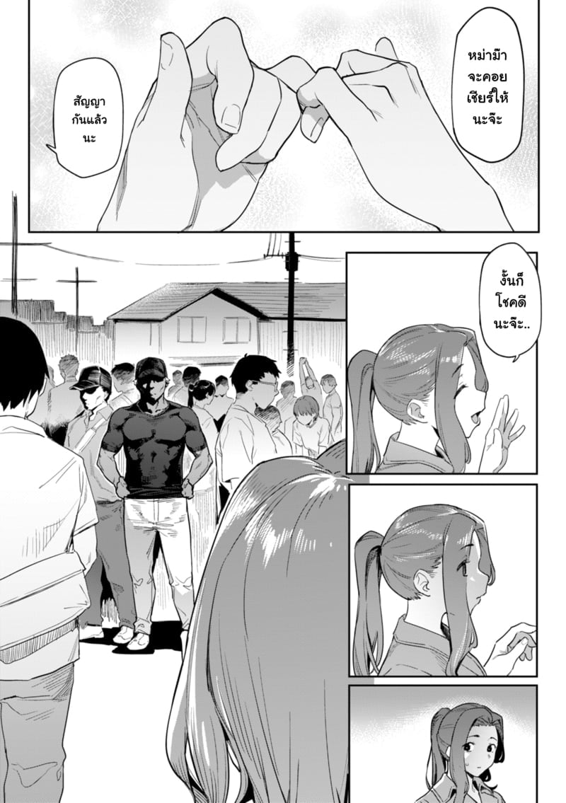 002.jpg