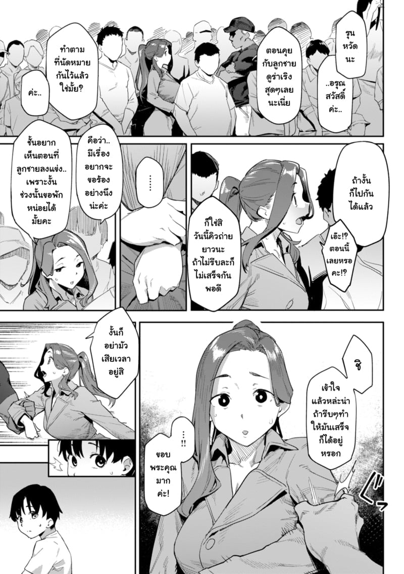 003.jpg