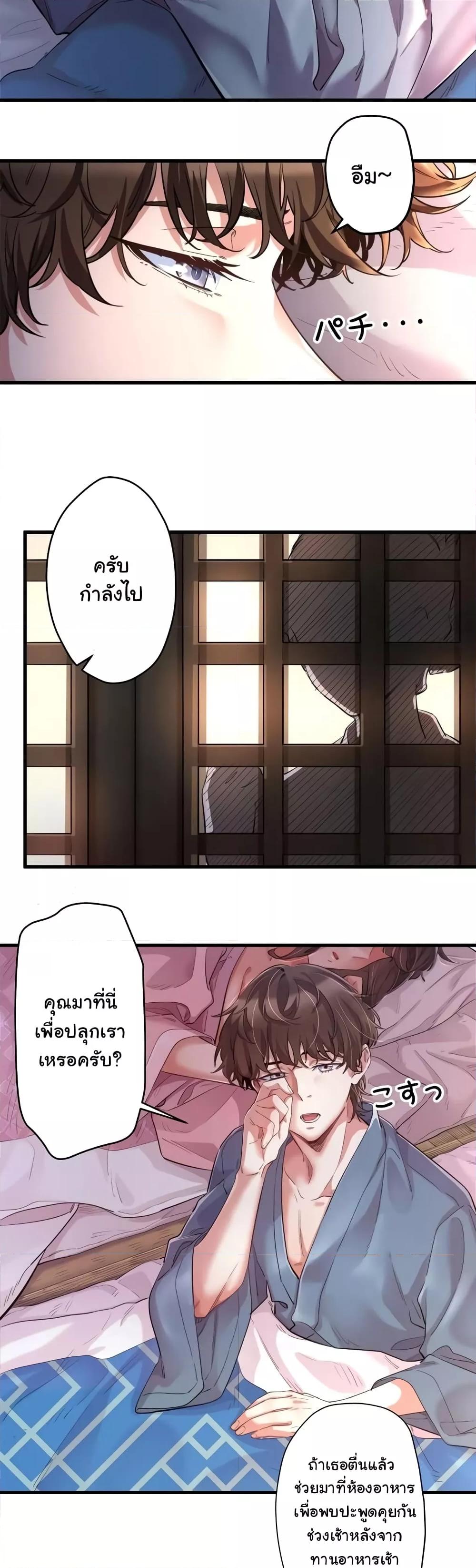 003.jpg