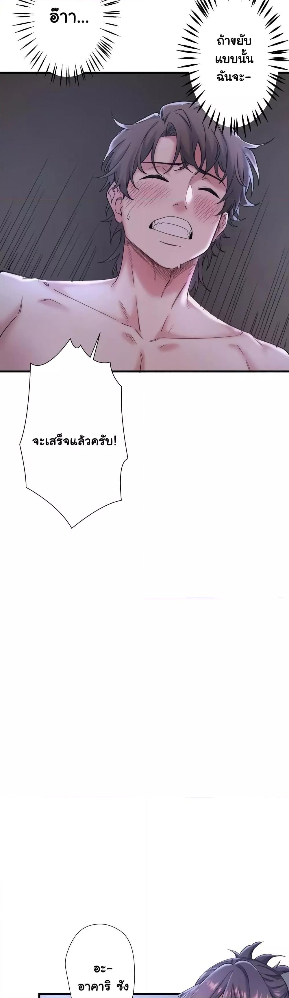 008.jpg