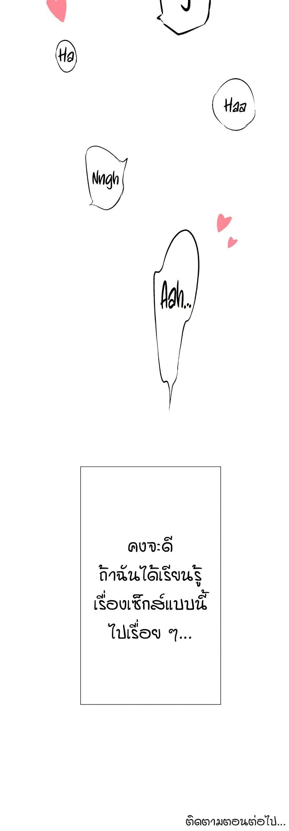030.jpg