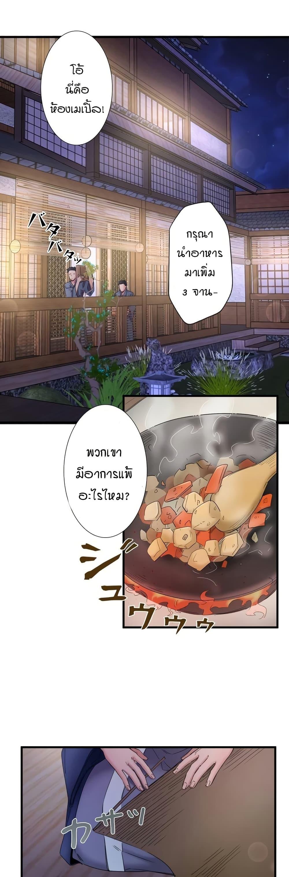 001.jpg
