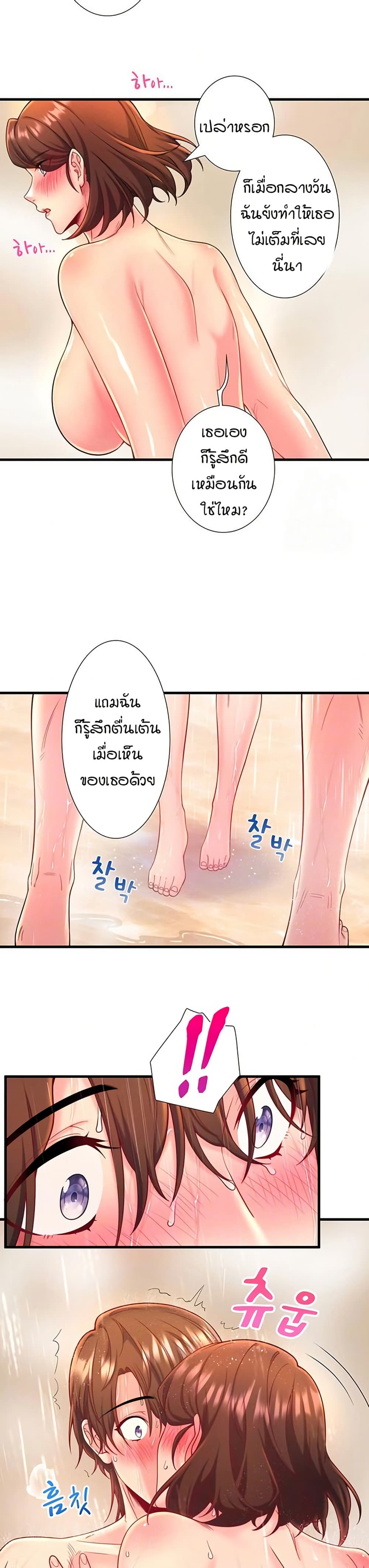 008.jpg
