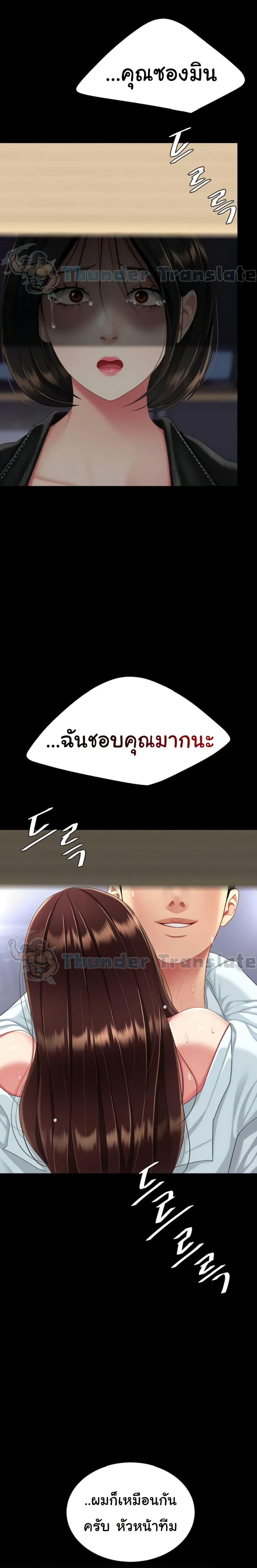 030.jpg