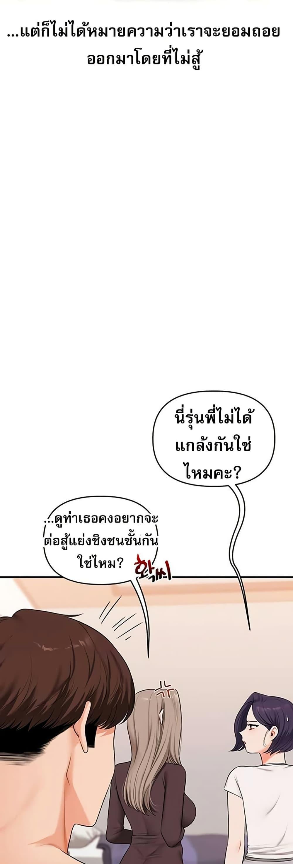 013.jpg
