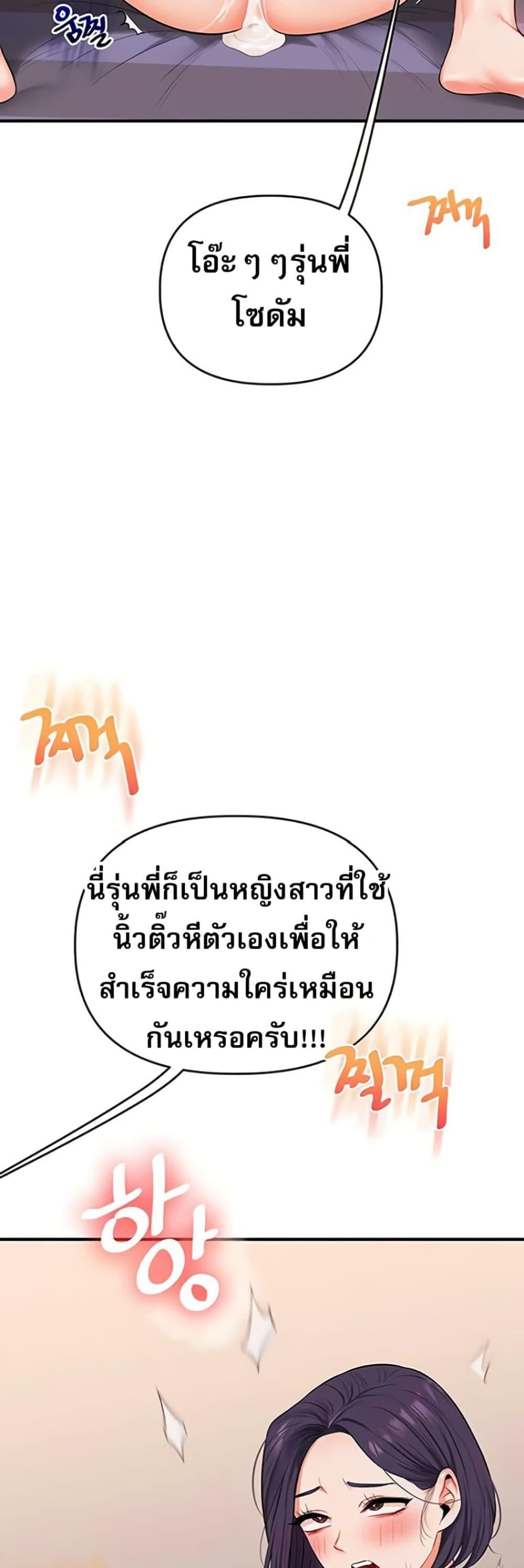 040.jpg