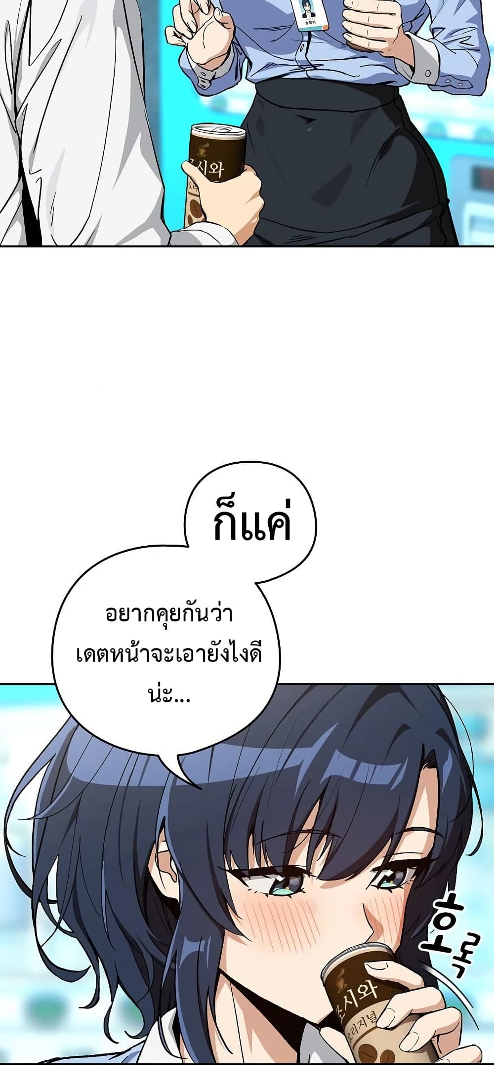 014.jpg