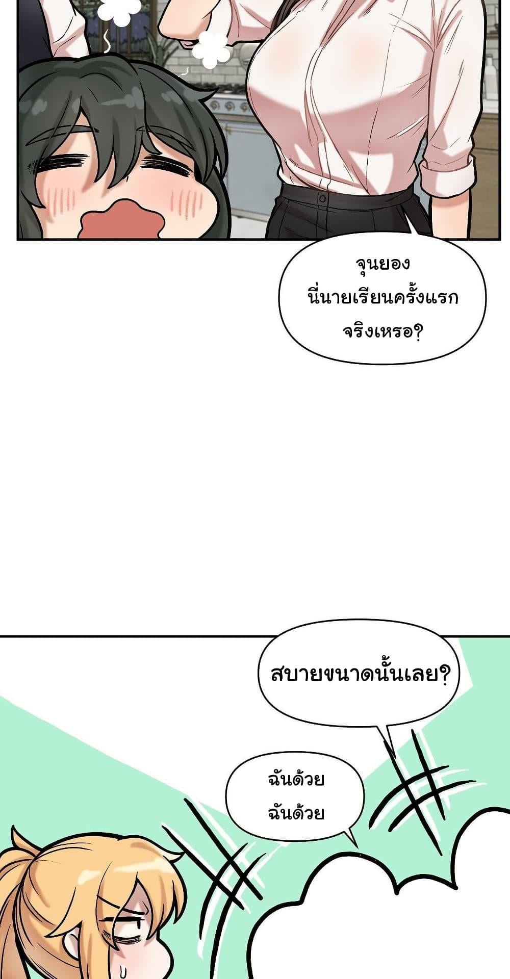 031.jpg