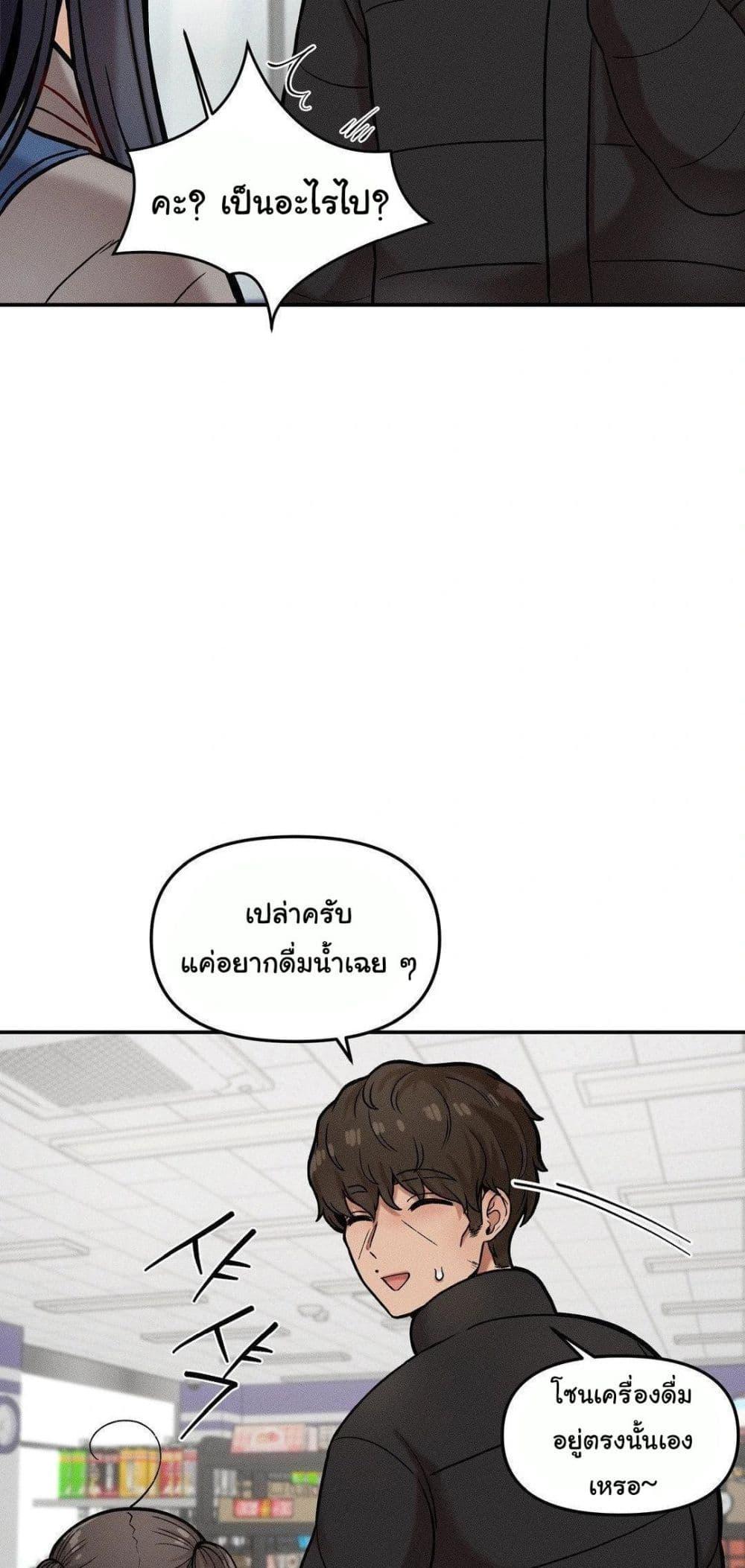 022.jpg
