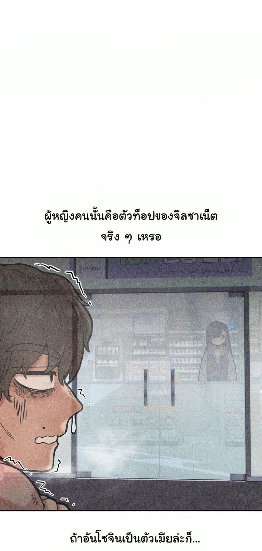 031.jpg