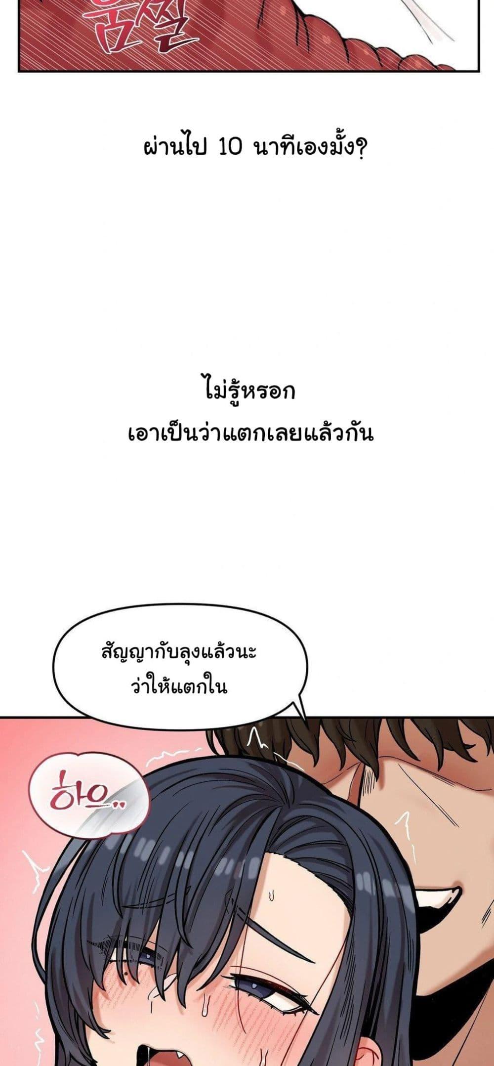 027.jpg