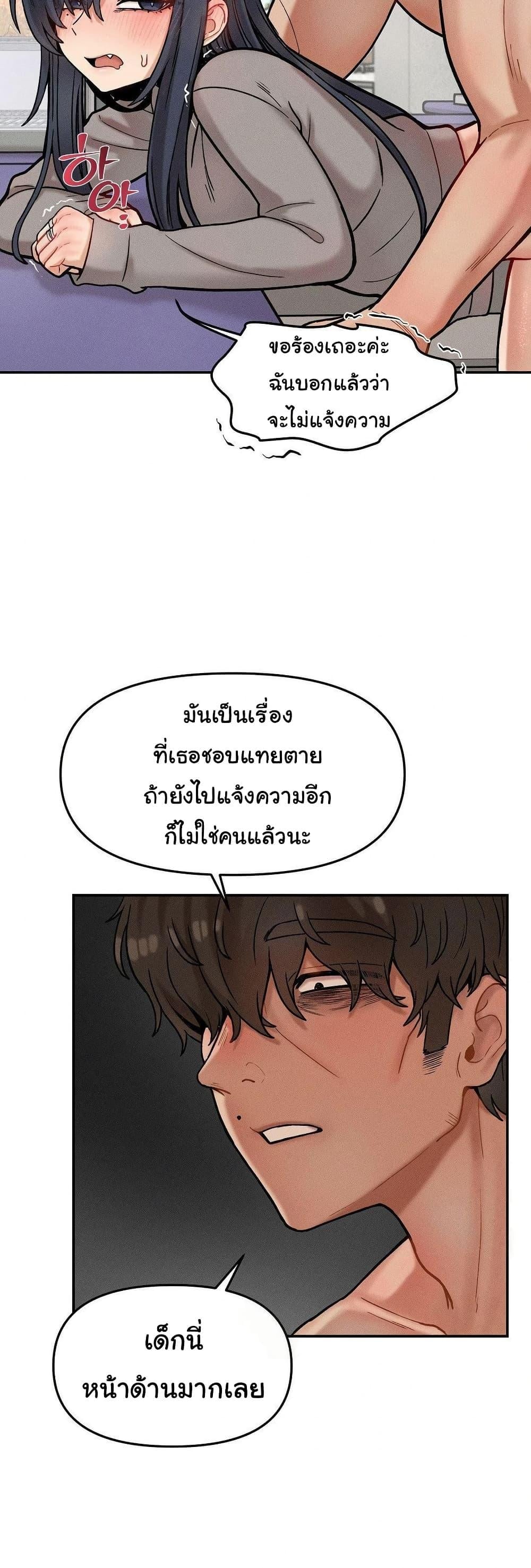 008.jpg