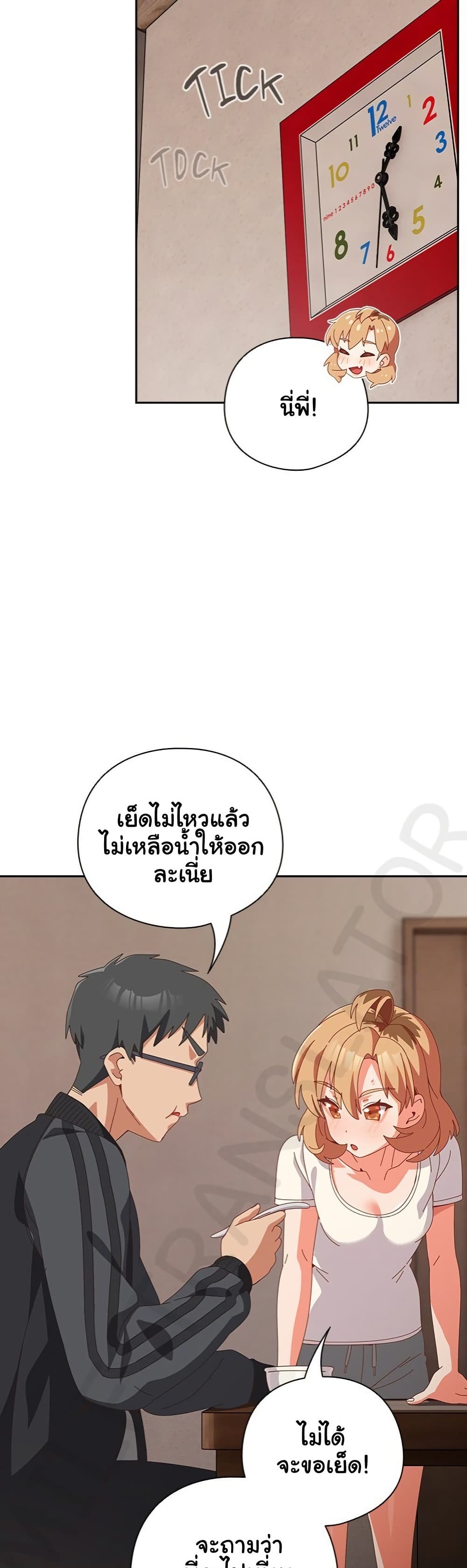 005.jpg