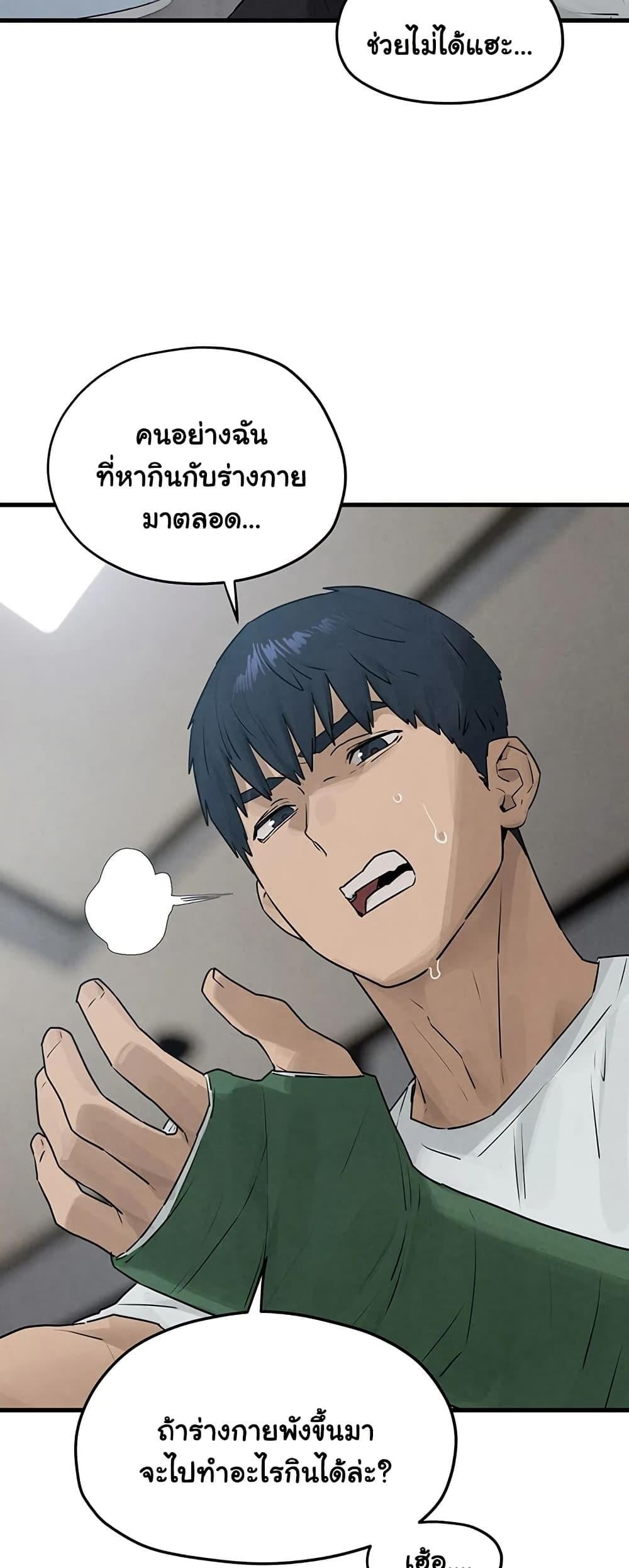 006.jpg