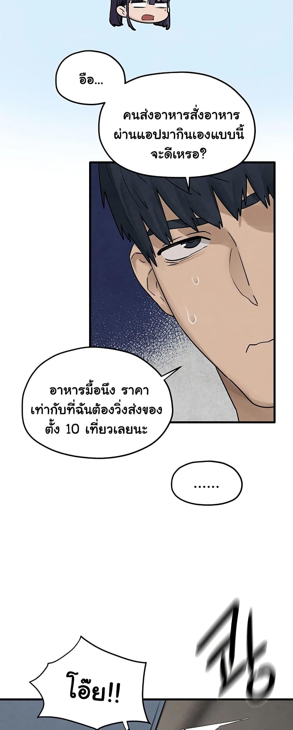 008.jpg