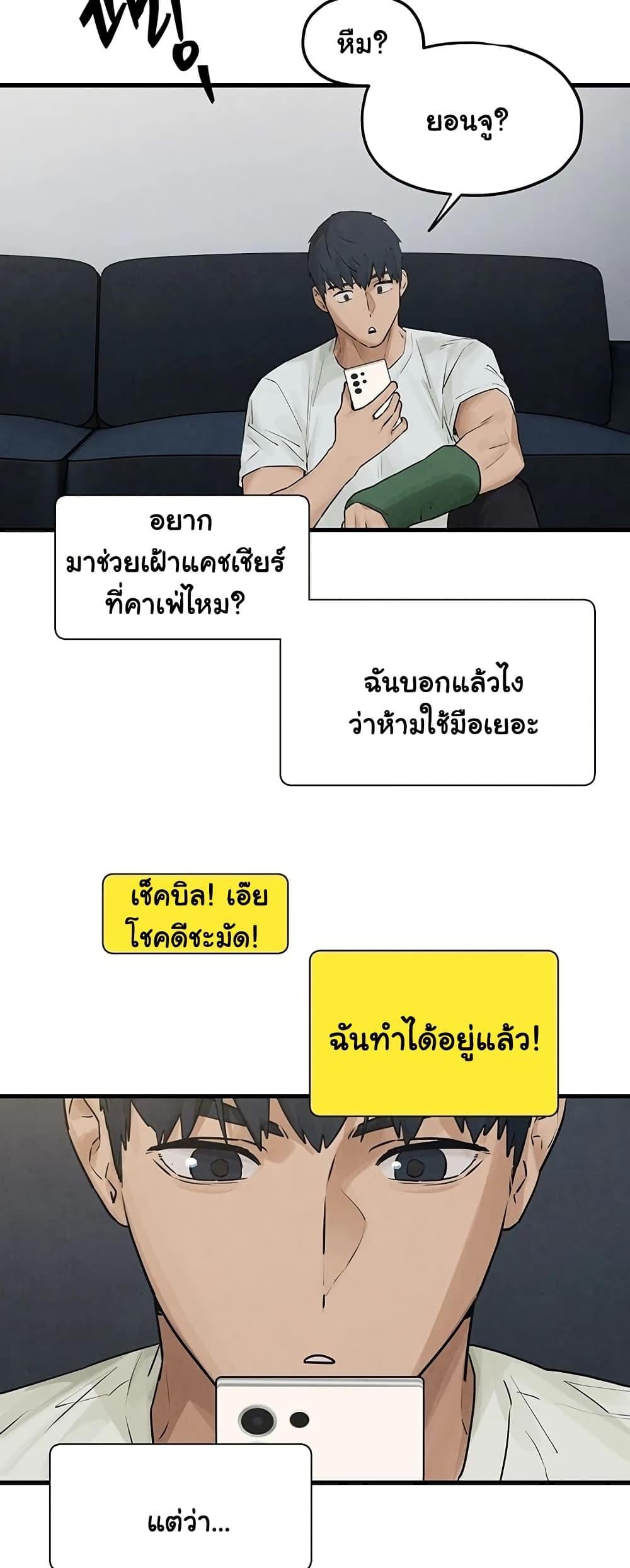 014.jpg