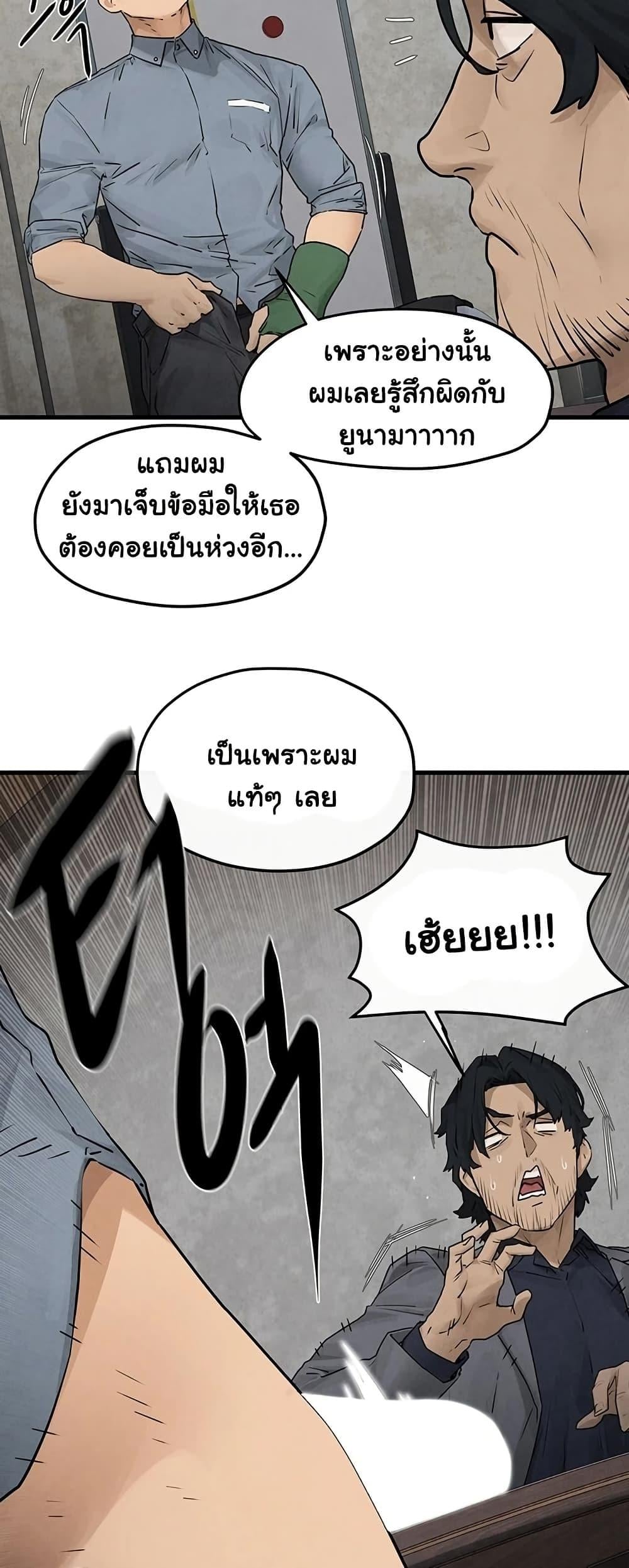 031.jpg