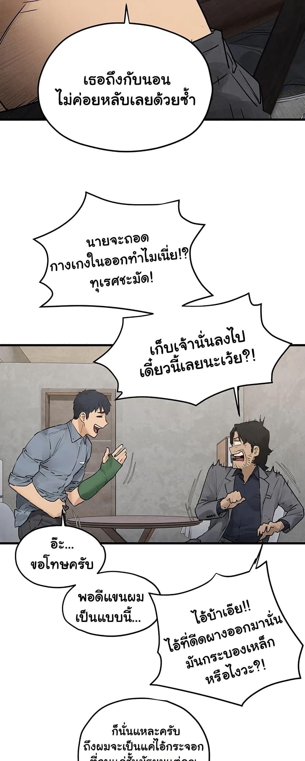 032.jpg