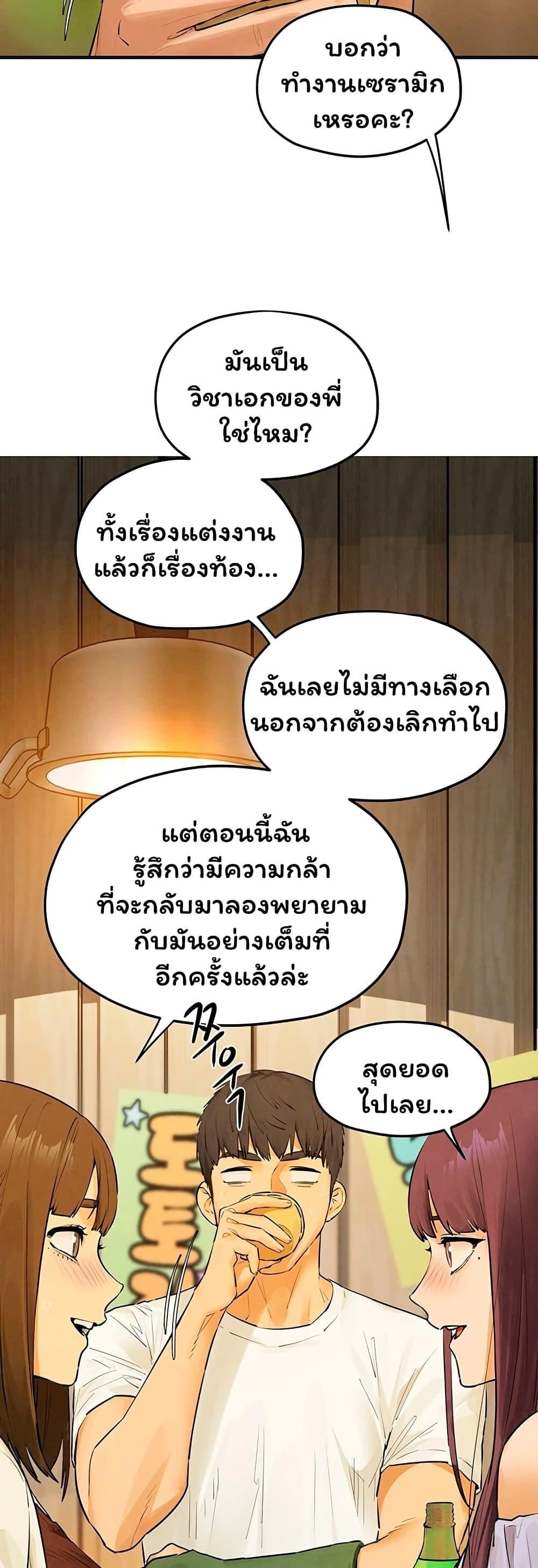 007.jpg