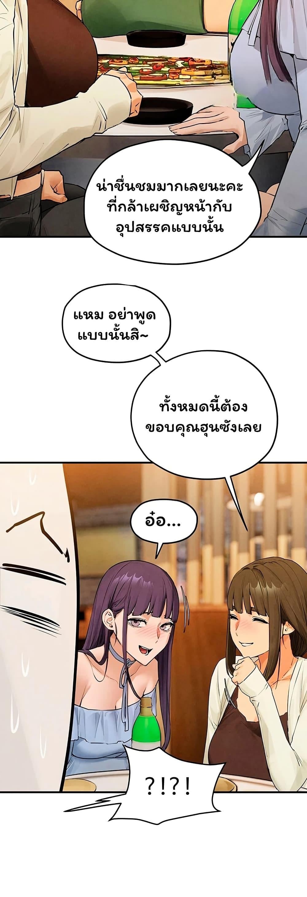 008.jpg