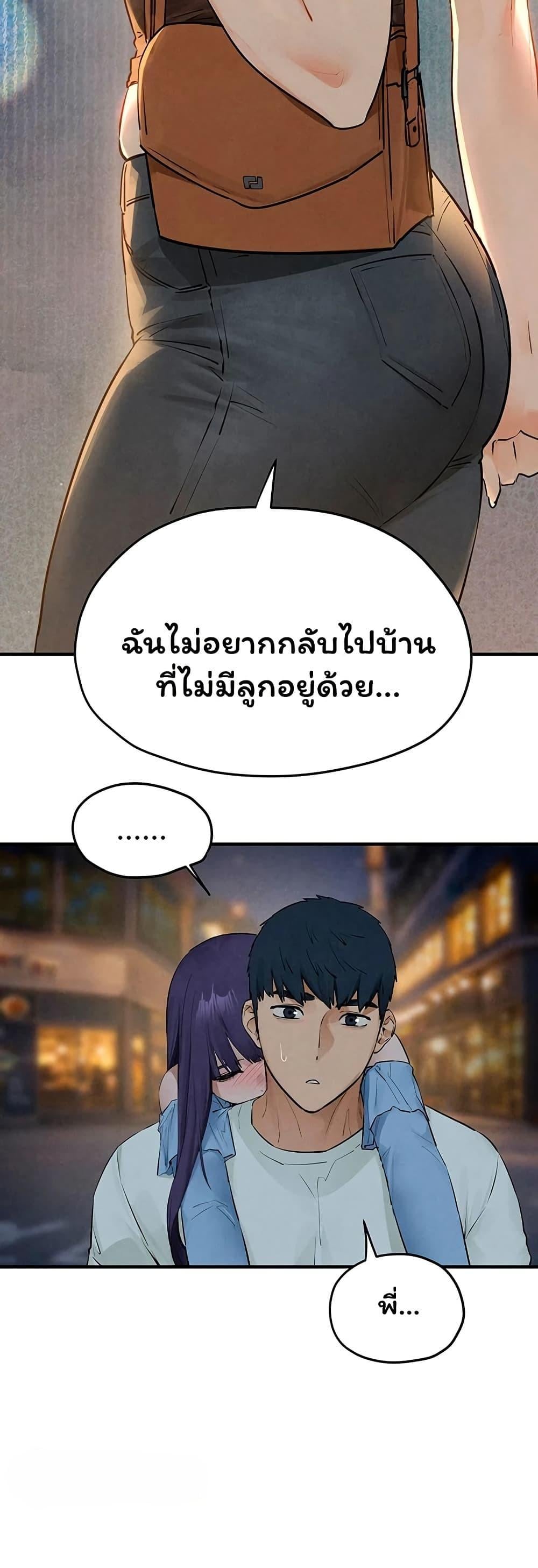 040.jpg