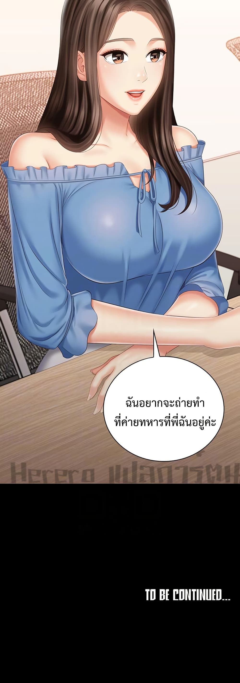 050.jpg