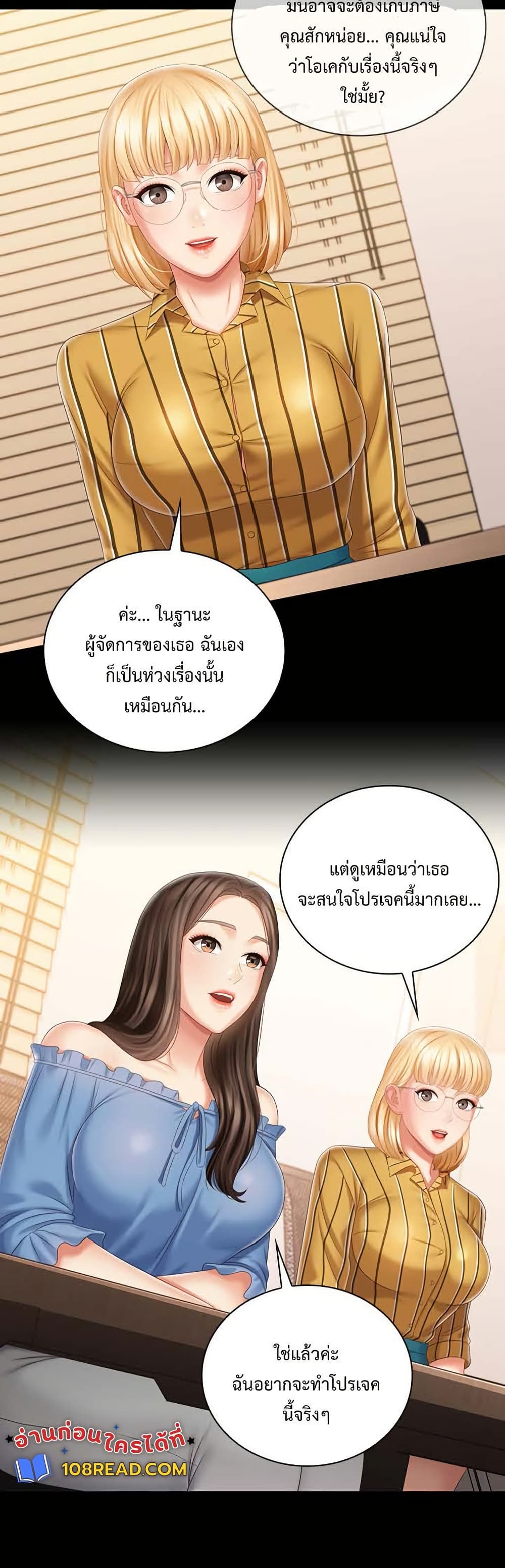 004.jpg