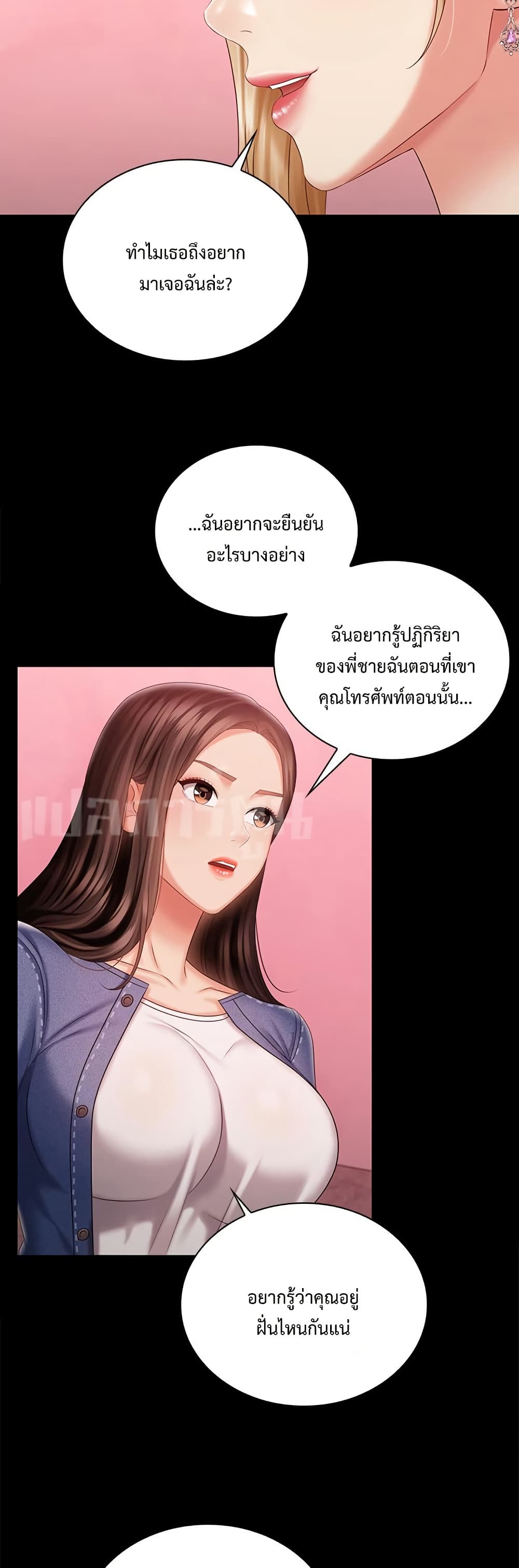 008.jpg