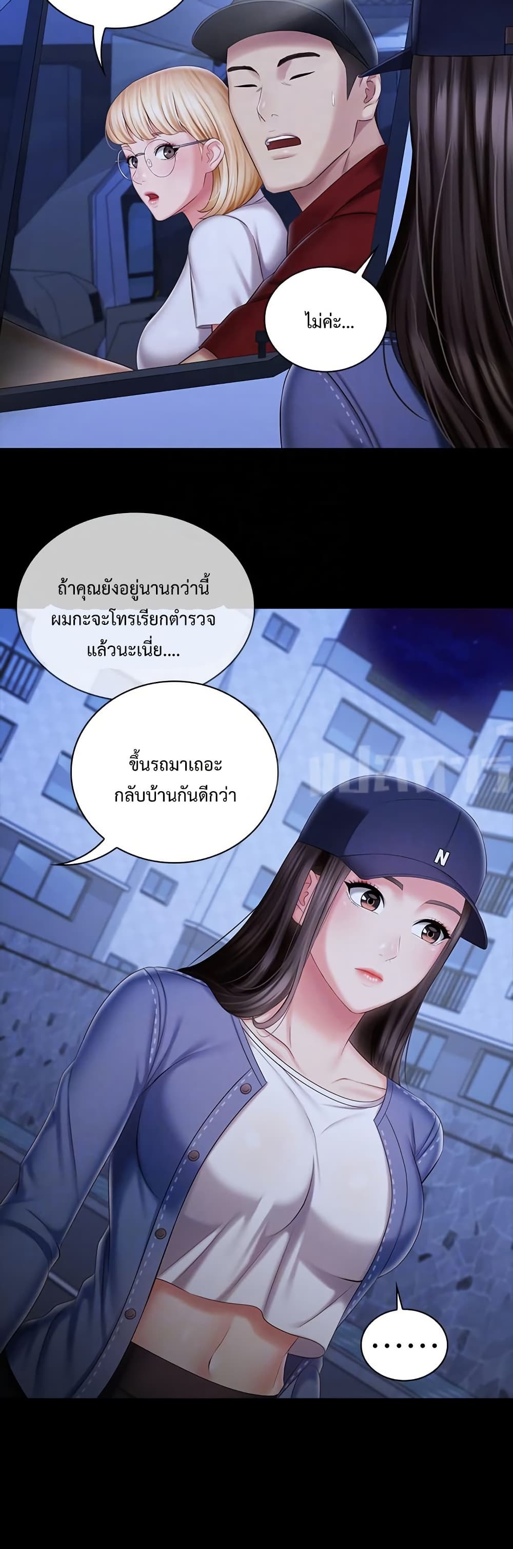 030.jpg