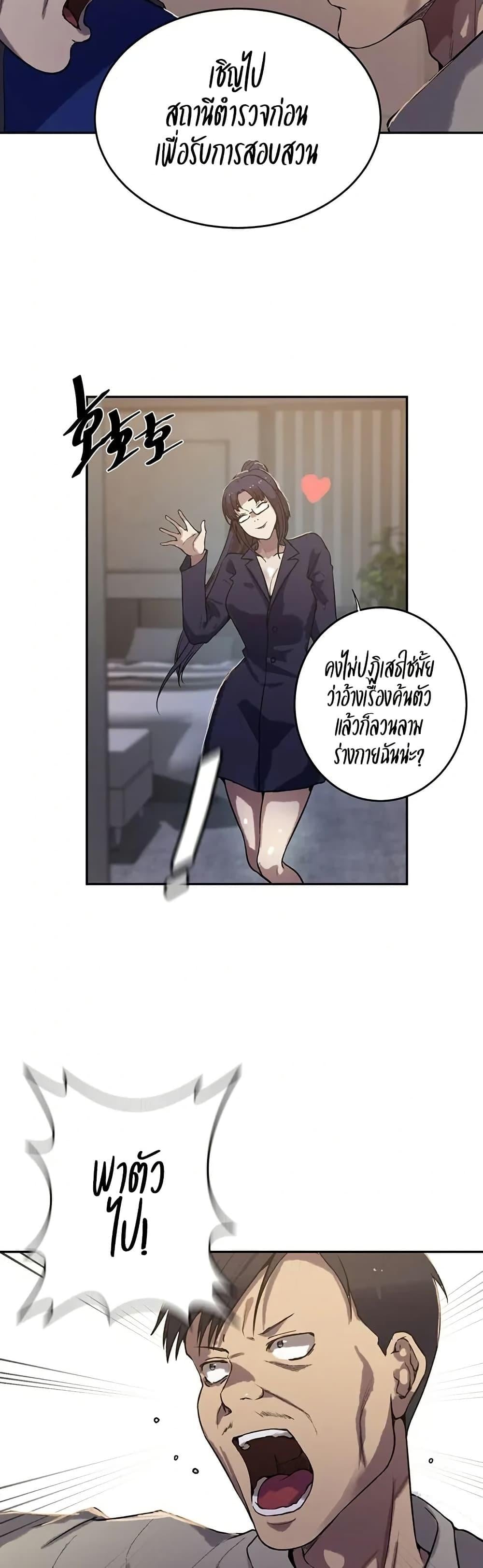 005.jpg