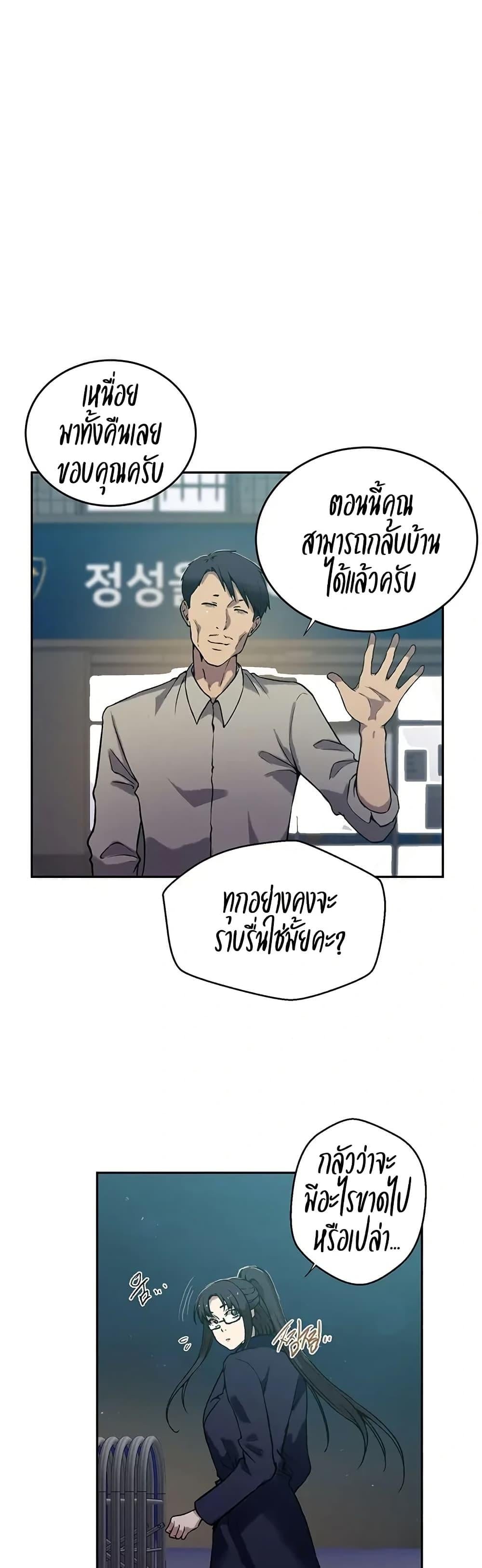 008.jpg