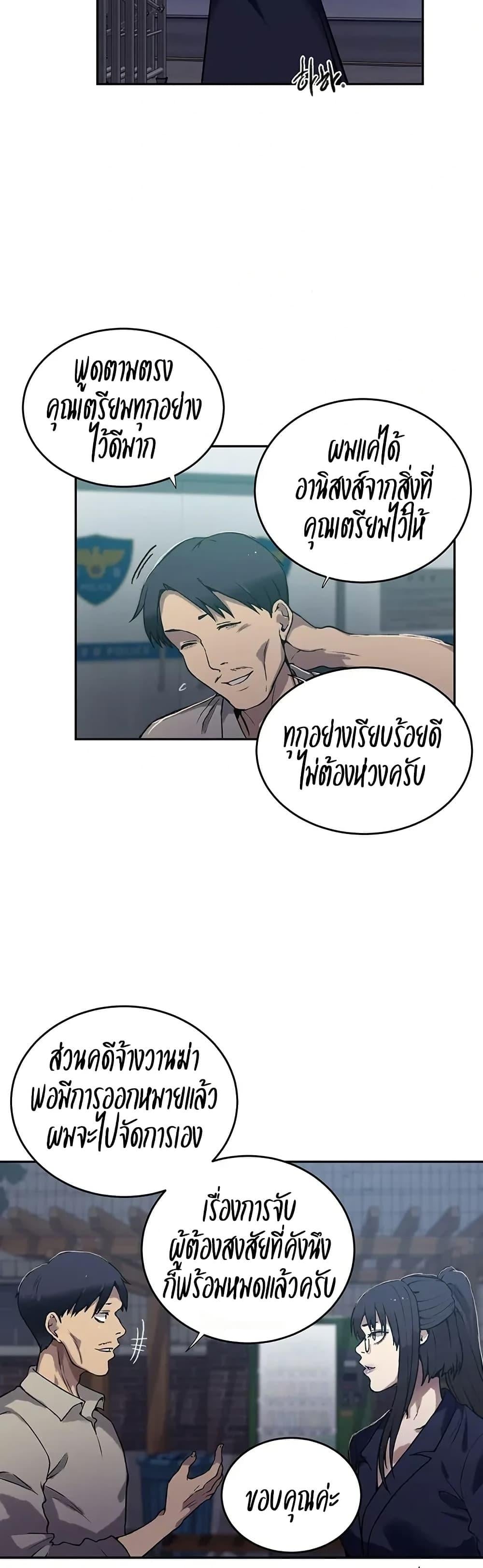 009.jpg