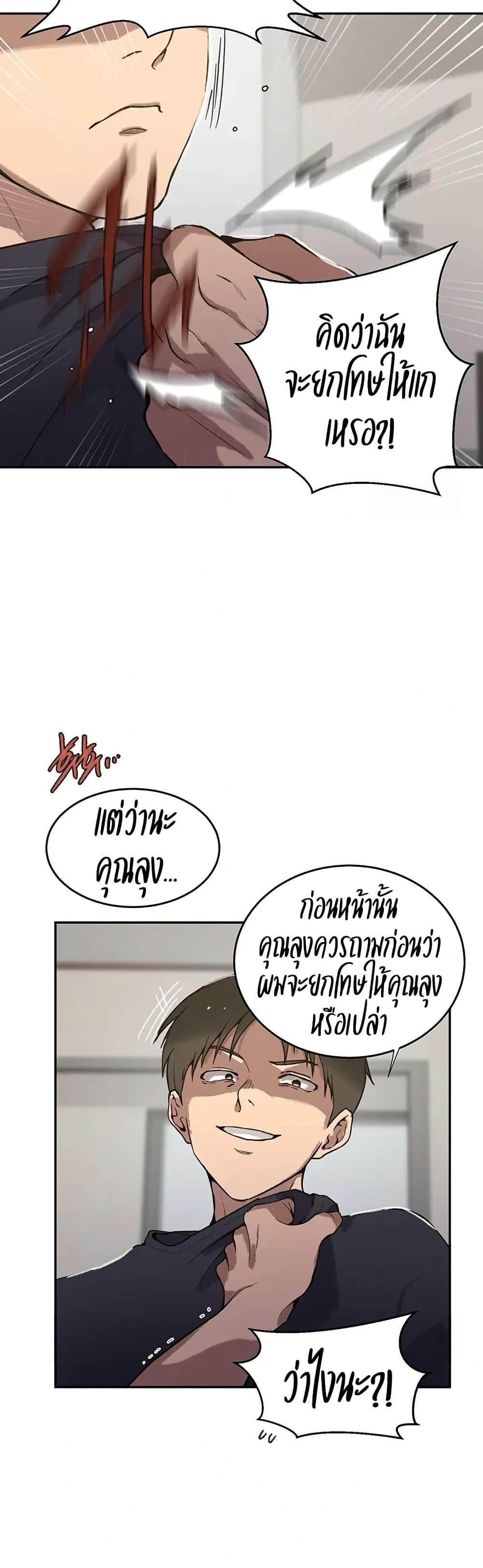 030.jpg