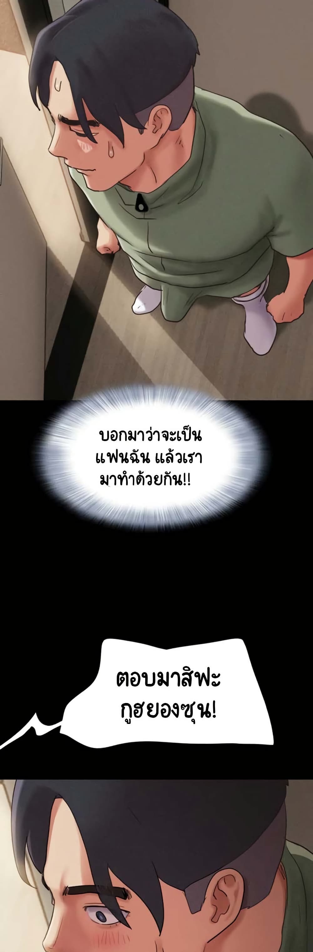 031.jpg