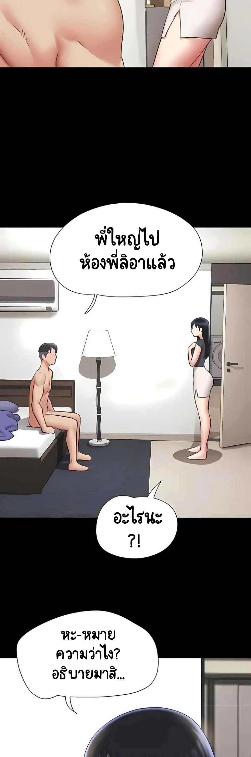 005.jpg