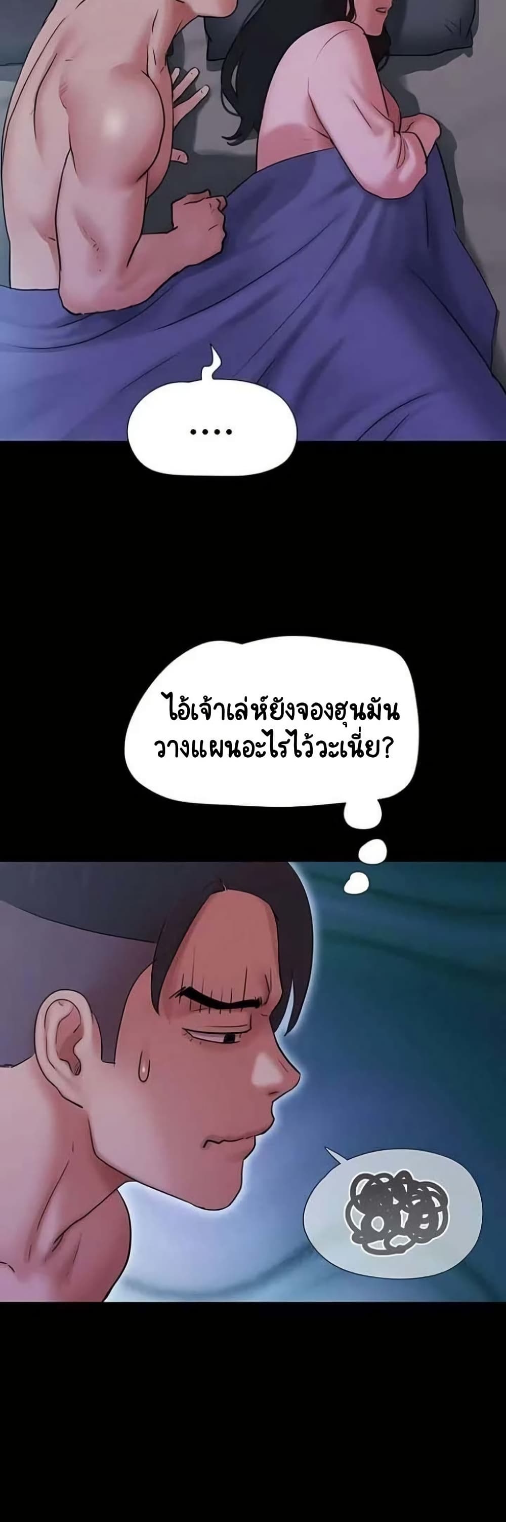 030.jpg