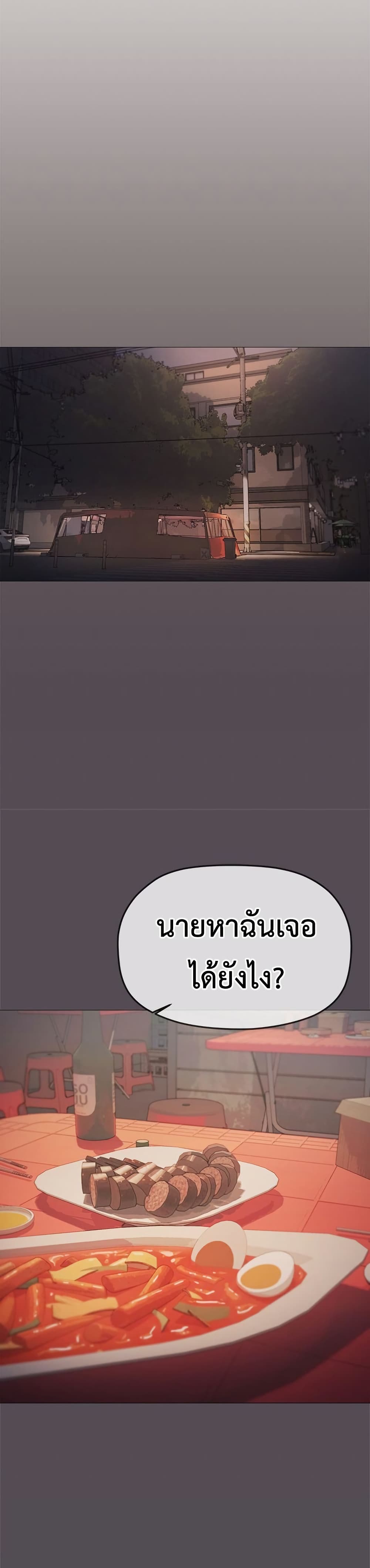 031.jpg