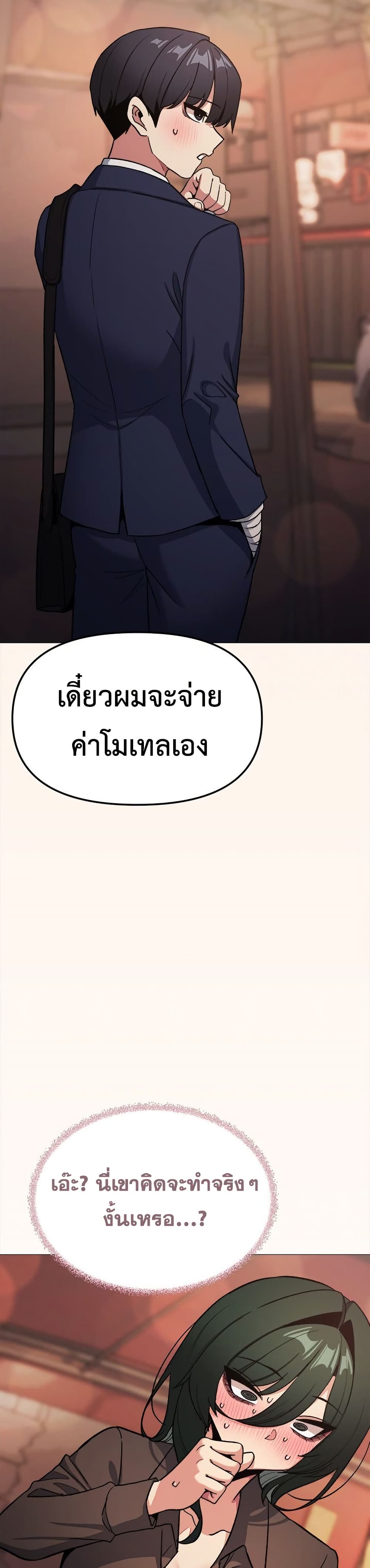 050.jpg